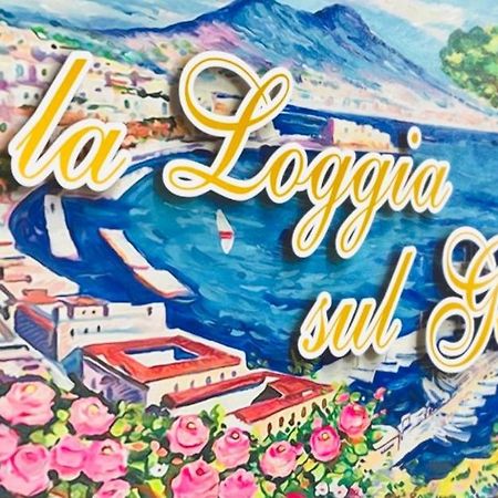 La Loggia Sul Golfo Gragnano Εξωτερικό φωτογραφία